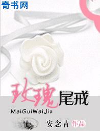 苍月女战士