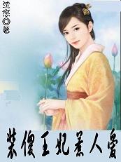 韩国金珠电影