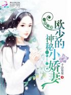 爱裸睡的丹丹全文