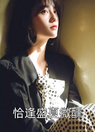 259luxu在线