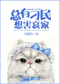 冰恋网站