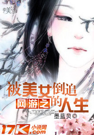 重庆最美女孩原视频