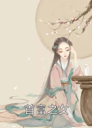 天堂不寂寞