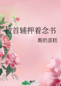 大珠小珠落玉盘所形容的是什么乐器的弹奏声