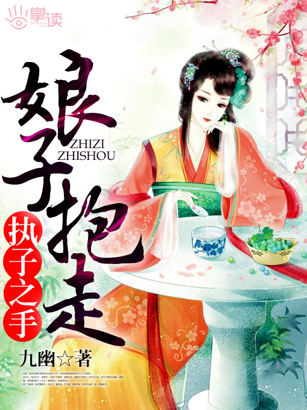 艾斯慕斯m字幕视频社区