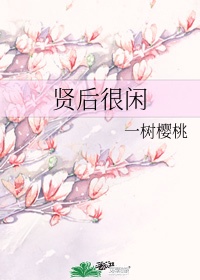纯肉np高辣文h
