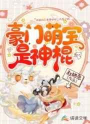 亚洲五月婷婷
