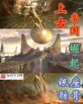 9热在线精品视频观看