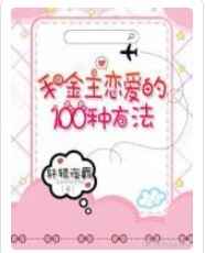 伊人网站
