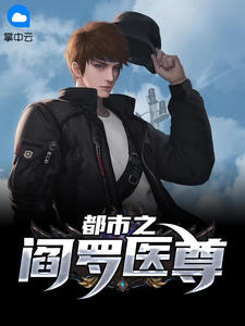 cwp系列图鉴