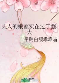 刘馨远