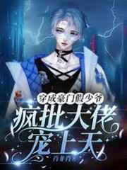 无净观