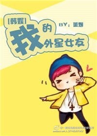 安全裤沟凹的图片
