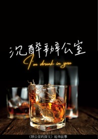 花和尚导航