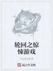 看一看高清影视网