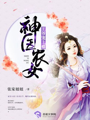 至尊无上1国语高清
