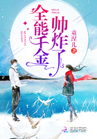 在桌子上做的师生恋h