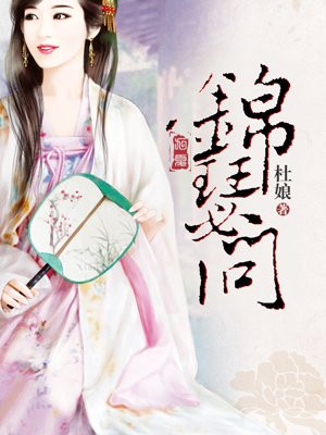 哔咔漫画仲夏版官网