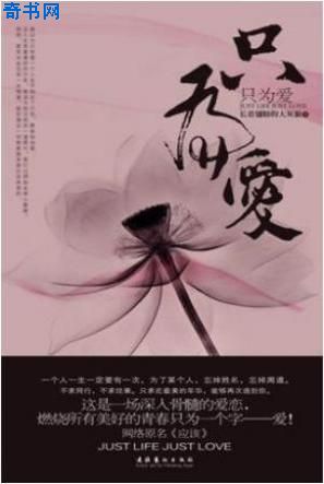 部落冲突5本神阵