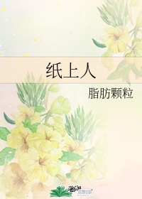快新write.as道具