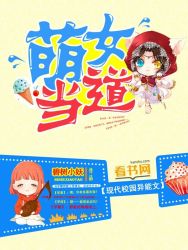猜人游戏01集在线观看
