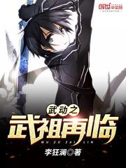 免费房事