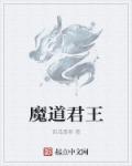 xiao2bcn手直播
