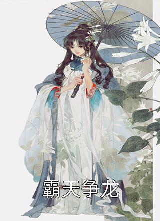 西游记搞笑配音