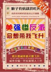 游泳教练在水里进入小说