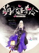 阿v视频大帝视频
