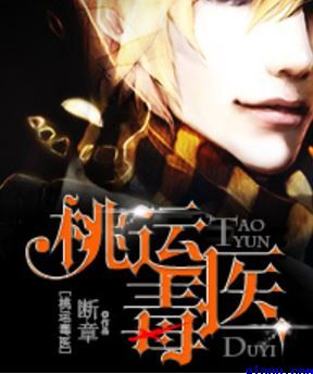 韩国十八禁漫画