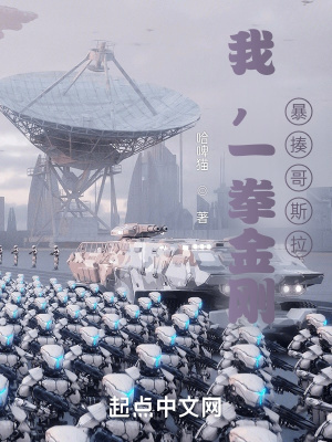 愿赌服输夜蔓