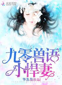 宋芳园