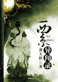 哥谭第一季百度云