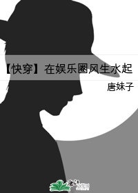 毛片视频播放