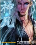 天天综合网在线看