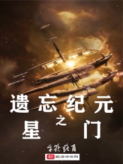 性奴校花赵静