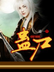 小糯米绝对是小鬼