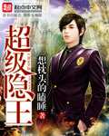 英雄联盟h本子