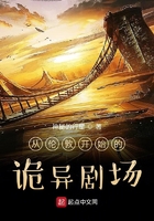 娃娃脸中文字幕1080p