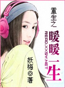 漫画绅士库