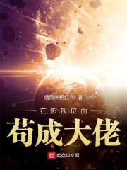 午夜神器下载污污软件