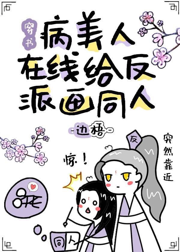 宋知画郁之霆的小说免费阅读无弹窗