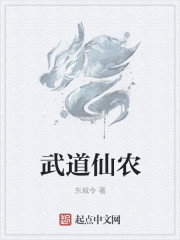 柳千仁