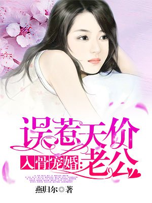 苏眉赵春城