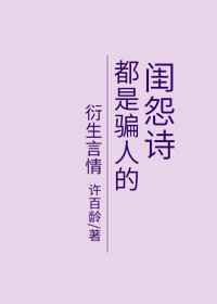 情深深雨蒙蒙全集在线观看完整版