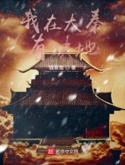 最近2024免费视频国语