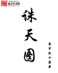 午夜dj在线观看免费视频1