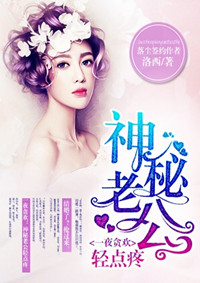 第一次同房从哪里进