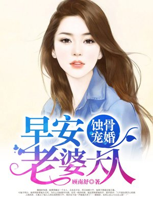 英雄联盟龙女打野